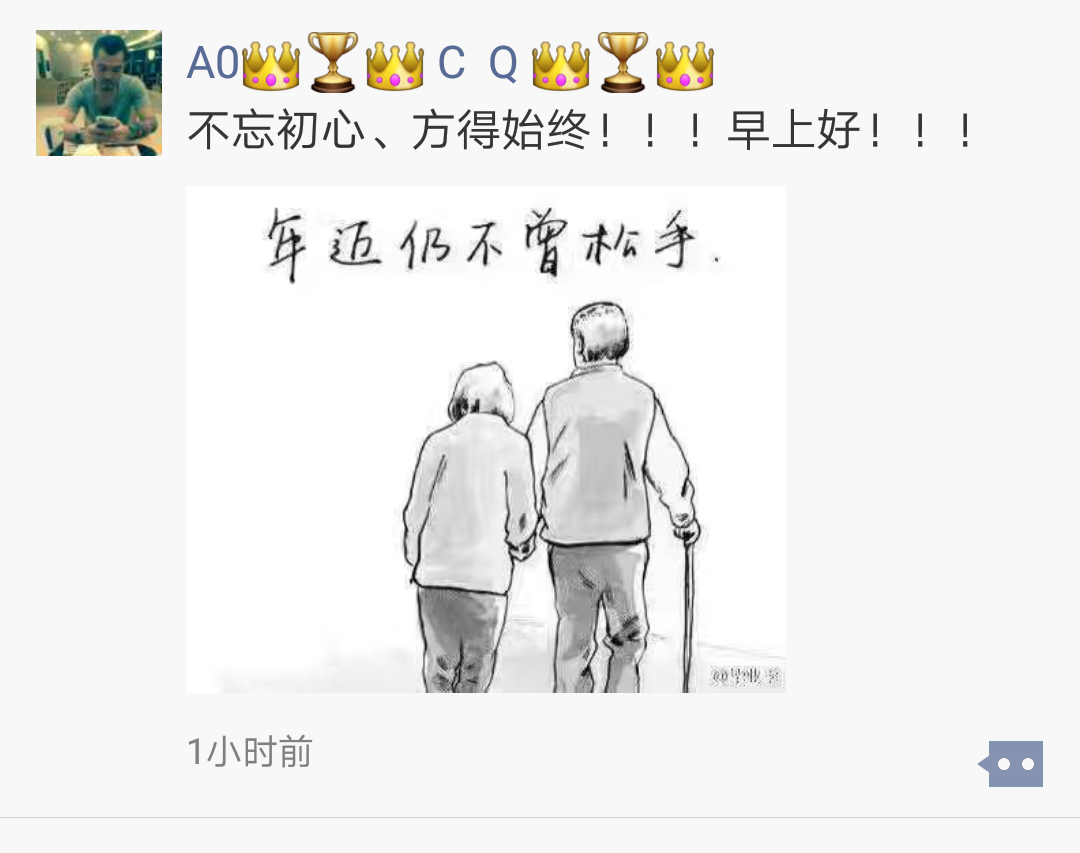 童话《稀有动物》将拍动画电影 《神奇飞书》导演执导‘乐鱼’