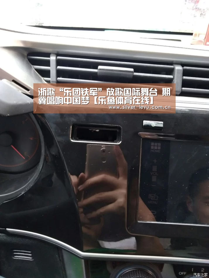 乐鱼体育在线
