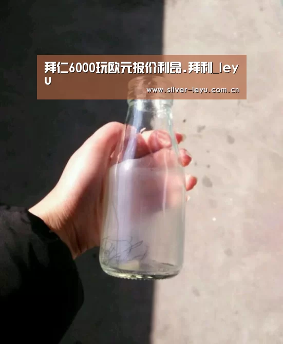乐鱼