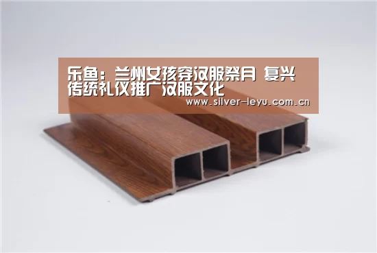 乐鱼体育在线