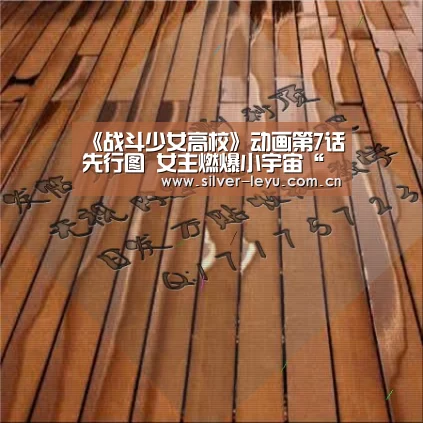 乐鱼