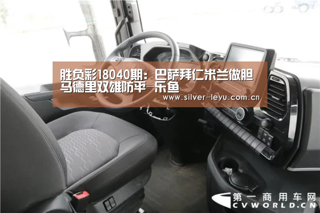 乐鱼体育入口